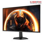 AOC 27G50Z/56 MONITOR GAMING FAST IPS  27INCH - 240HZ (260Hz OC) 0.3MS FHD (1920 x1080)