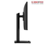 MSI PRO MP 275PG E14 IPS  27 Inch  144HZ - 1.0MS - 1920x1080 FHD - HDR Ready