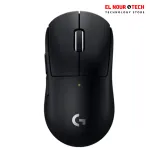 LOGITECH Pro X Superlight 2C Wireless Gaming Mouse - Black-910-007532