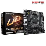 GIGABYTE B550M DS3H AC R2