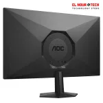 AOC 27G50Z/56 MONITOR GAMING FAST IPS  27INCH - 240HZ (260Hz OC) 0.3MS FHD (1920 x1080)