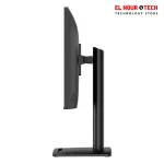 MSI PRO MP 275PG E14 IPS  27 Inch  144HZ - 1.0MS - 1920x1080 FHD - HDR Ready