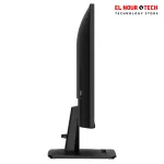 MSI PRO MP242 E14A IPS 23.8 Inch - 144HZ - 1MS -  1920 x 1080 FHD - HDR Ready