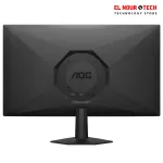 AOC 27G50Z/56 MONITOR GAMING FAST IPS  27INCH - 240HZ (260Hz OC) 0.3MS FHD (1920 x1080)