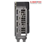 ASUS Dual GeForce RTX™ 5070 12GB GDDR7 OC Edition