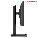 MSI PRO MP245PG E14 IPS  23.8 Inch 144HZ - 1MS - 1920x1080 FHD - HDR Ready