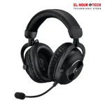 LOGITECH PRO X 2 LIGHTSPEED Wireless Gaming Headset - BLACK