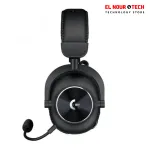 LOGITECH PRO X 2 LIGHTSPEED Wireless Gaming Headset - BLACK