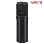 General M-11 Wired Microphone With Stand - Black