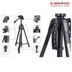 Weifeng WT-3560 professional Tripod