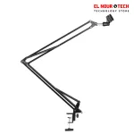 GENERAL Microphone Mount Stand, Durable and Adjustable Black NB-39