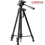 Weifeng WT-3520 professional Tripod