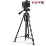 Weifeng WT-3520 professional Tripod