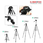 Weifeng WT-3520 professional Tripod