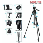 Weifeng WT-3520 professional Tripod