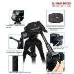 Weifeng WT-3520 professional Tripod