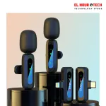 General GM37  Wireless Microphone