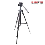 Weifeng WT-3950 professional