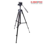 Weifeng WT-3950 professional