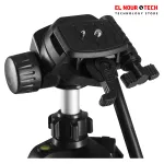 Weifeng WT-3540 professional Tripod