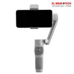 Zhiyun Smooth-Q3  Smartphone Gimbal Stabilizer