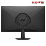 AOC 24G50Z/56 MONITOR GAMING FAST IPS 24INCH - 240HZ (260Hz OC) 0.3MS - FHD (1920 x1080)