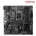 MSI PRO B760M-P DDR4 Socket LGA 1700 Motherboard