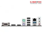 MSI PRO B760M-P DDR4 Socket LGA 1700 Motherboard