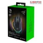Razer Basilisk Wired V3  Mouse Gaming