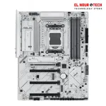 ASUS B850 MAX GAMING WIFI W - DDR5