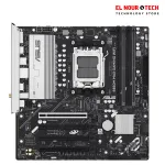 ASUS B850M MAX GAMING WIFI - DDR5