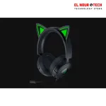 Razer Kraken Kitty V3 X Wired Black Gaming Headset