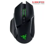 Razer Basilisk V3  Pro Wireless Mouse Gaming