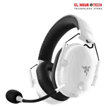 Razer BlackShark V2 Pro White Wireless Gaming Headset