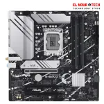 ASUS PRIME B760M-A WIFI DDR5 Socket LGA 1700 Motherboard