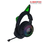 Razer Kraken Kitty V3 X Wired Black Gaming Headset
