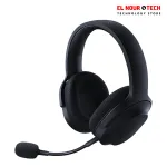Razer Barracuda X Multi Platform Wireless Headset