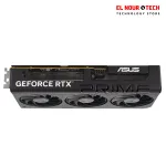 ASUS Prime GeForce RTX™ 5050 8GB GDDR6 OC Edition