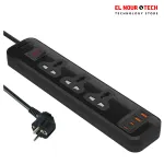 ILOCK Power Strip with 3 Outlets & 4 USB Ports (2 USB-C + 2 USB-A) Fast Charging | 2M