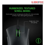 Razer Deathadder Essential Ergonomic Wired Gaming Mouse Black