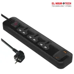 ILOCK Power Strip with 3 Outlets & 2 USB Ports (USB-C + USB-A)  Fast Charging | 2M