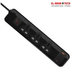 ILOCK Power Strip with 3 Outlets & 2 USB Ports (USB-C + USB-A)  Fast Charging | 2M