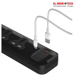 ILOCK Power Strip with 3 Outlets & 2 USB Ports (USB-C + USB-A)  Fast Charging | 2M