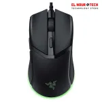 Razer Wired Cobra  Mouse Gaming Black
