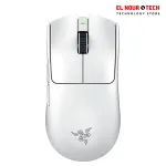 Razer Viper V3 Pro Ultra lightweight Ergonomic White Wireless Gaming Mouse