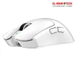 Razer Viper V3 Pro Ultra lightweight Ergonomic White Wireless Gaming Mouse