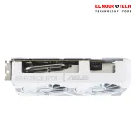 ASUS Dual GeForce RTX 5060 Ti OC 16GB GDDR7 White