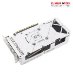 ASUS Dual GeForce RTX™ 5060 White OC Edition 8GB GDDR7