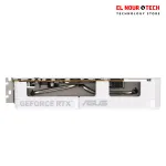 ASUS Dual GeForce RTX™ 5060 White OC Edition 8GB GDDR7