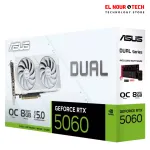 ASUS Dual GeForce RTX™ 5060 White OC Edition 8GB GDDR7